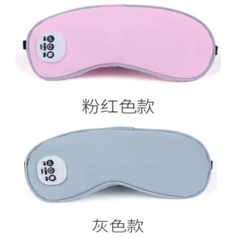 Stress Relief Eye Massager