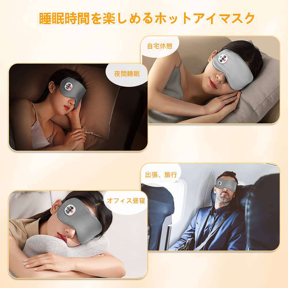 Stress Relief Eye Massager